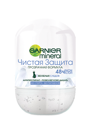 Garnier Mineral Чистая Защита Роликовый дезодорант